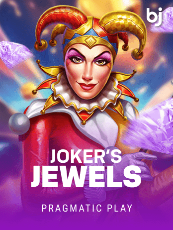 Joker's Jewelspng screenshot