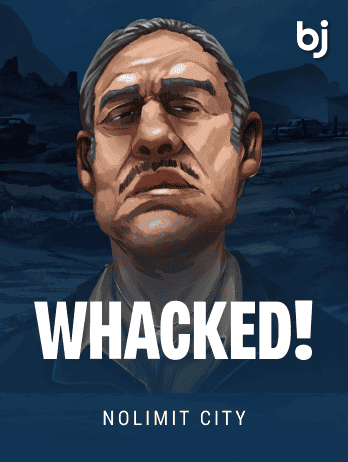 ধাক্কা screenshot