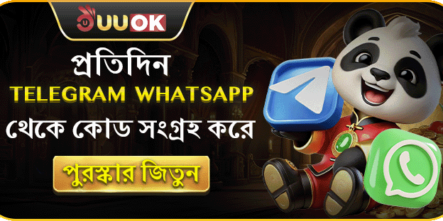 সেরা স্লটে ১০০ ফ্রি স্পিন