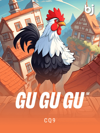 Gu Gu Gu Mpng screenshot