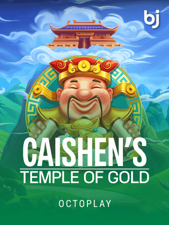 Caishen's Temple of Goldpng screenshot